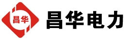 海盐发电机出租,海盐租赁发电机,海盐发电车出租,海盐发电机租赁公司-发电机出租租赁公司