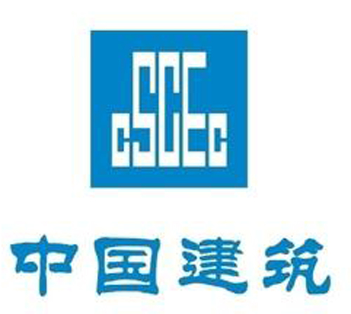 海盐合作伙伴