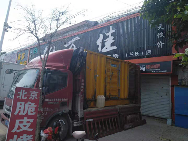 海盐租赁发电机-柴油发电机组在火车站的应用 