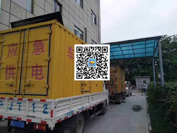 海盐出租发电机-柴油发电机组启动困难的原因有哪些？