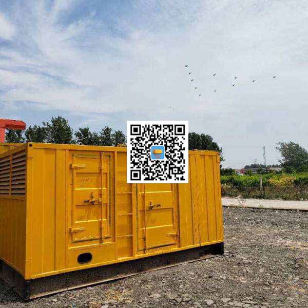 海盐发电机出租发电机电刷的结构与作用是什么